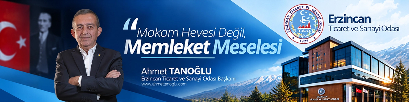 Advert