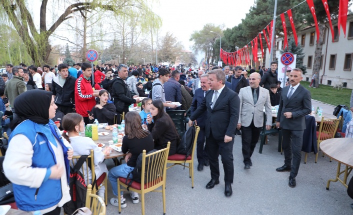 Erzincan’da Gençlik İftar Buluşması