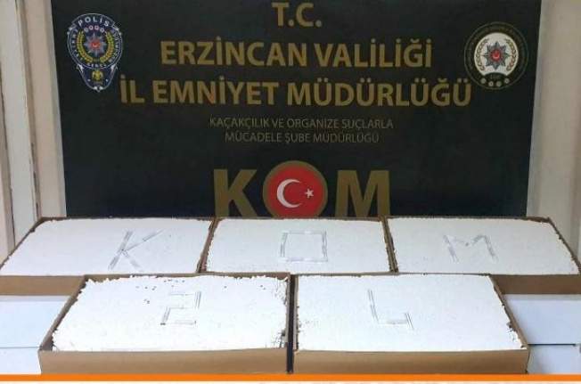 Erzincan Emniyet Müdürlüğü'nden Kaçak Tütün Operasyonu