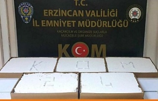 Erzincan Emniyet Müdürlüğü'nden Kaçak Tütün...