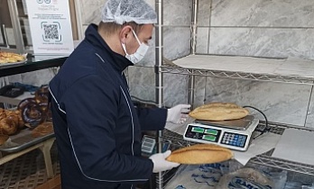 Erzincan'da Fırın Denetimleri Sürüyor: Hijyen ve Gramaj Kontrolü Yapıldı